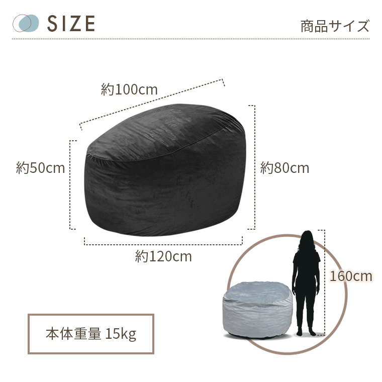 開けた瞬間にぼ～んと広がる！圧縮クッションボーンソファBORN SOFA RC