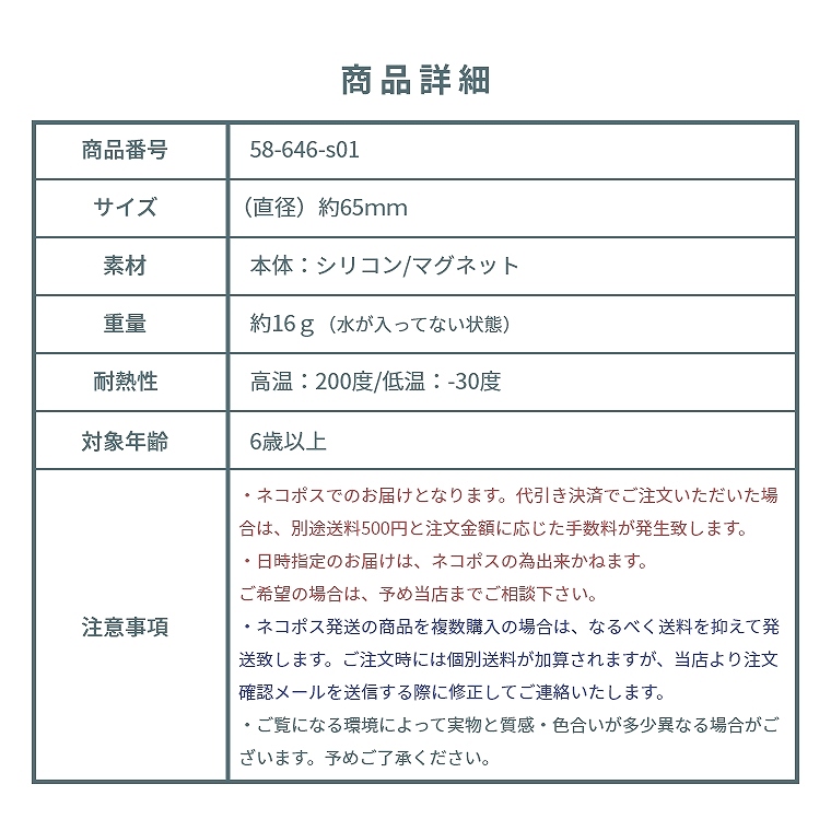 水遊び 水風船 ふうせん スプラッシュボール 12個 シリコン 割れない プール 賑々しい