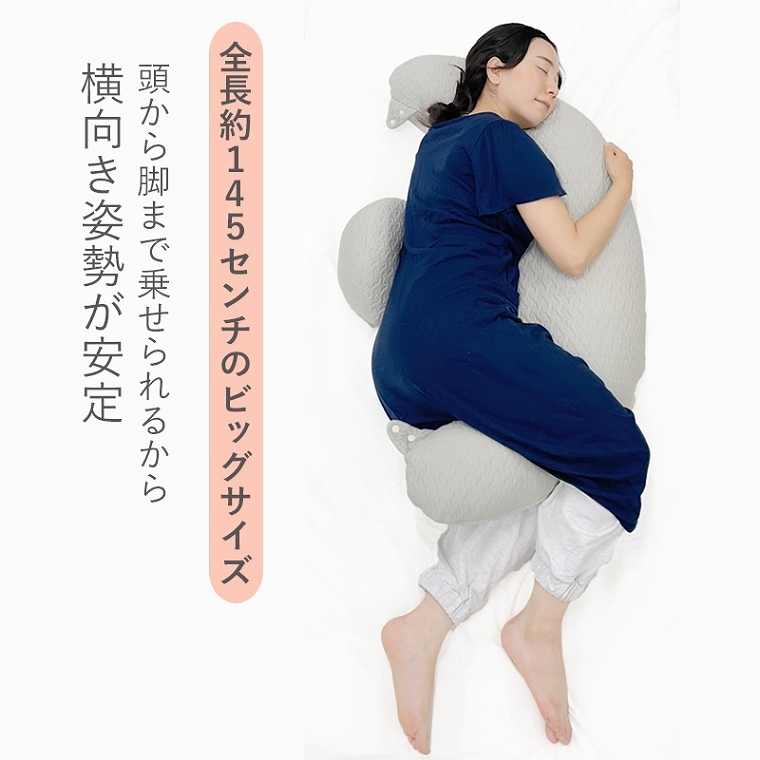 åŠåš äžããç£åŸãŸã§é·ã䜿ããã€ãã«ã¯ãã·ã§ã³ ïŒWAY æŽããæ±ãæ å€§ãããµã€ãº(ã¯ãã·ã§ã³/æ±ãæ/é·ã䜿ãã/4way/åŠåš äž/ç£åŸ/ãã¿ããã£/æä¹³ã¯ãã·ã§ã³/ãªãŒã«ã·ãŒãºã³/æŽãã/æŽæ¿¯)ïœå®¶å
·ã»ã€ã³ããªã¢ã®é販ãªãå®¶å
·ã®ãã³ã åŠåš äžããç£åŸãŸã§é·ã䜿ããã€ãã«ã¯ãã·ã§ã³ ïŒWAY æŽããæ±ãæ å€§ãããµã€ãº(ã¯ãã·ã§ã³/æ±ãæ/é·ã䜿ãã/4way/åŠåš äž/ç£åŸ/ãã¿ããã£/æä¹³ã¯ãã·ã§ã³/ãªãŒã«ã·ãŒãºã³/æŽãã/æŽæ¿¯)ïœå®¶å
·ã»ã€ã³ããªã¢ã®é販ãªãå®¶å
·ã®ãã³ã