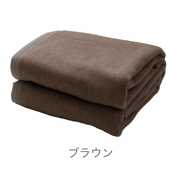 EHbVuJV~ѕz _u 180~210cm i_u/JV~(щH)100/炩G/ۉ/z//S̓{j