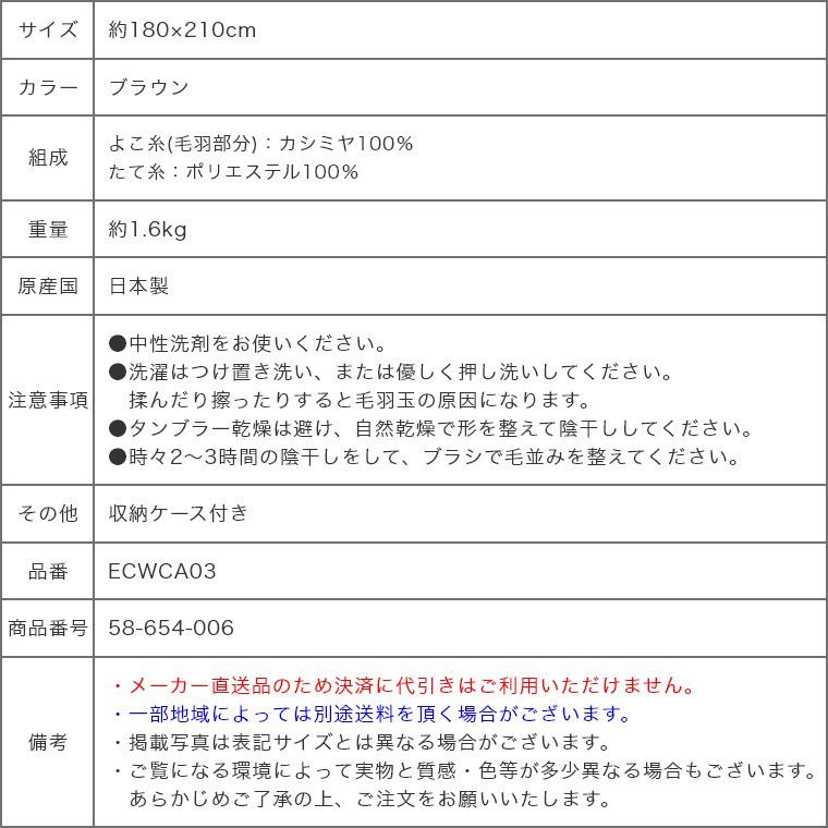 EHbVuJV~ѕz _u 180~210cm i_u/JV~(щH)100/炩G/ۉ/z//S̓{j