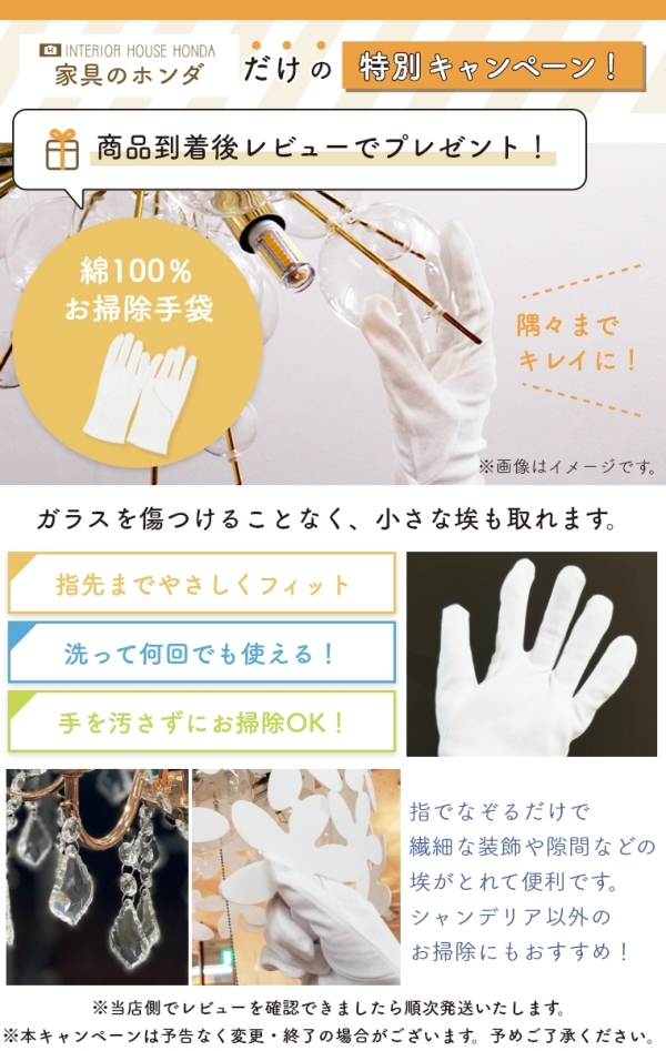 レビュー特典】ヴィンテージ風ロートアイアンシャンデリア OV