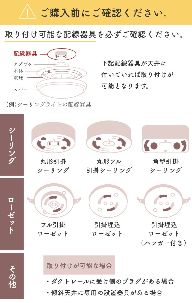 宝石のようなダイヤモンド型の3灯ペンダントライト LED対応 IND-022