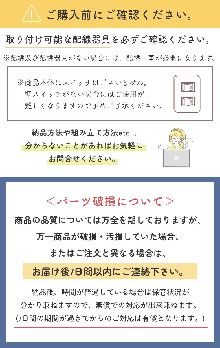 虹色に輝くオーロラのガラス球を使用したシャンデリア バブル 虹色に輝くオーロラのガラス球を使用したシャンデリア バブル