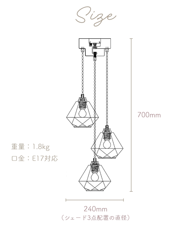 宝石のようなガラスシェードのペンダントライト 3灯 LED対応 OF-078/4