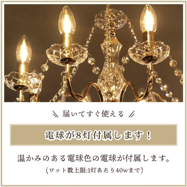 �A�C�e���C���[�W