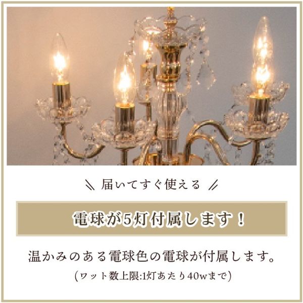 �A�C�e���C���[�W