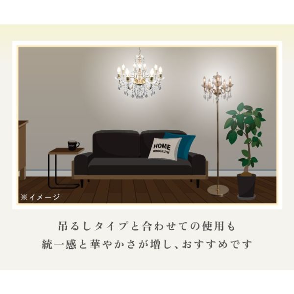 �A�C�e���C���[�W