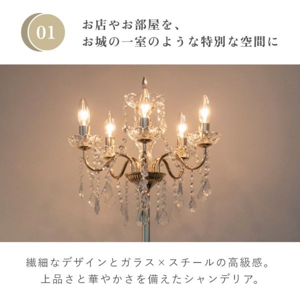 �A�C�e���C���[�W