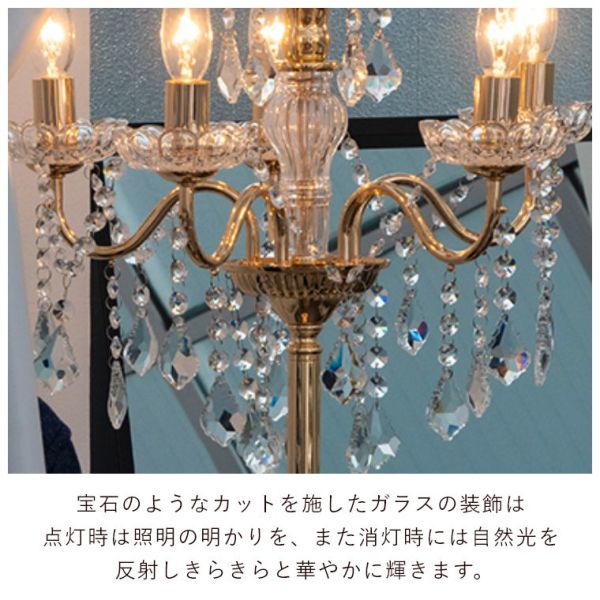 �A�C�e���C���[�W