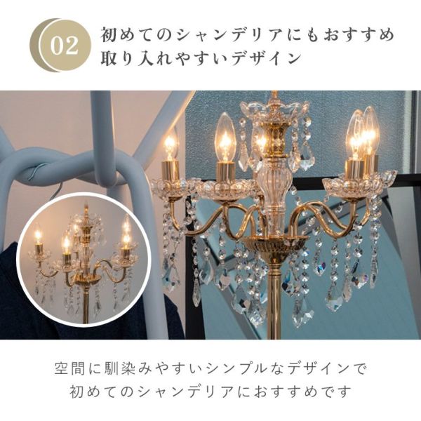 �A�C�e���C���[�W