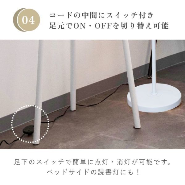 �A�C�e���C���[�W