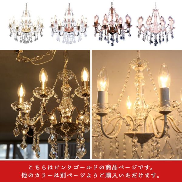 �A�C�e���C���[�W