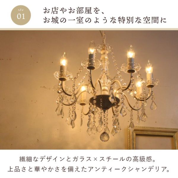 �A�C�e���C���[�W