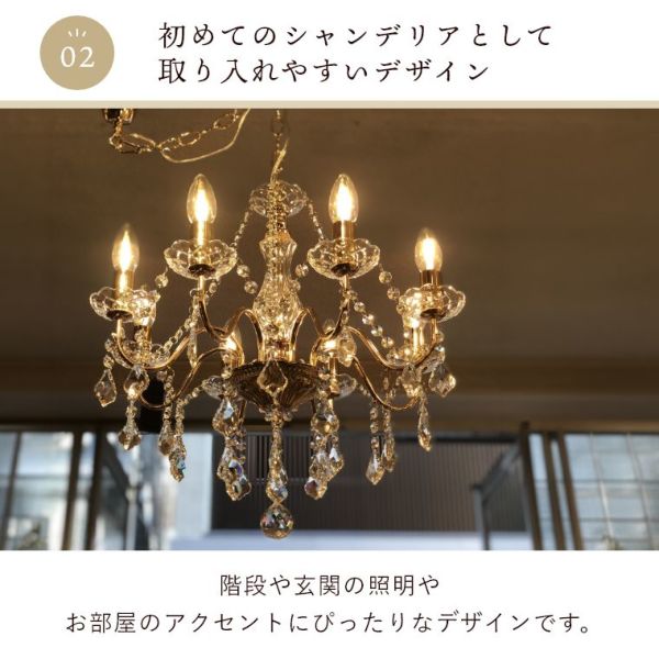 �A�C�e���C���[�W