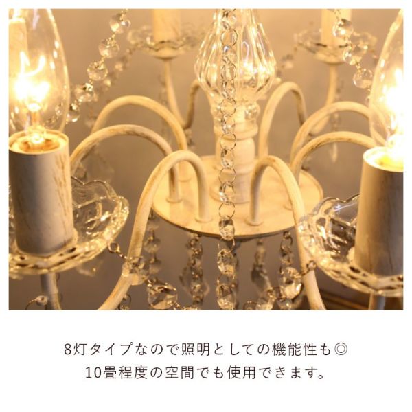 �A�C�e���C���[�W