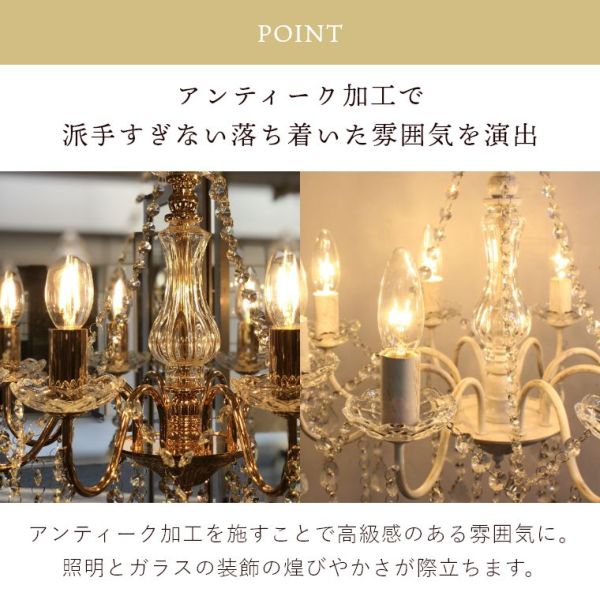 �A�C�e���C���[�W