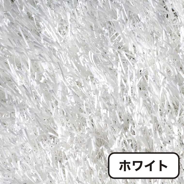 カラフルな人工芝 ロール 1m×10m 芝丈28mm ユニオンビズ メモリー 
