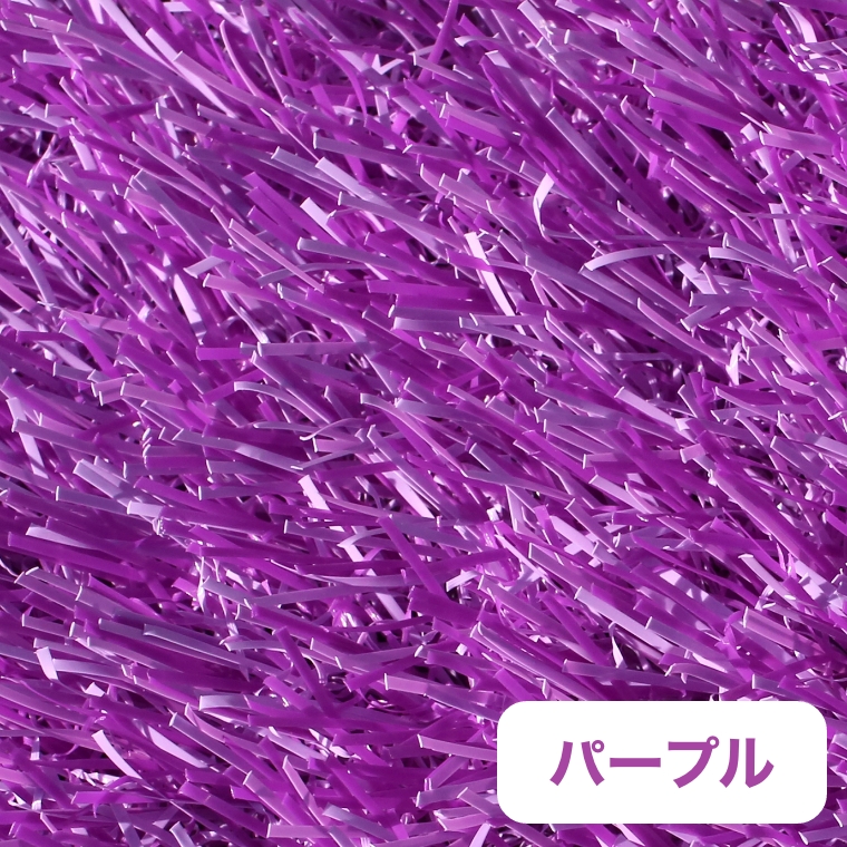 カラフルな人工芝 ロール 1m×10m 芝丈28mm ユニオンビズ カラフルな人工芝 ロール 1m×10m 芝丈28mm ユニオンビズ