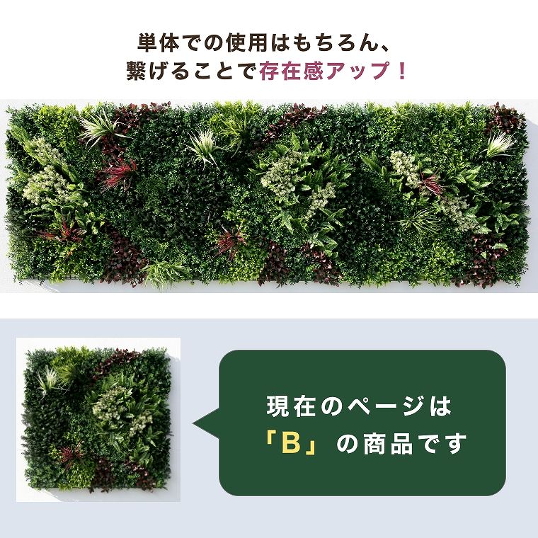 kanchan様専用】おまとめオーダーページフェイクグリーン