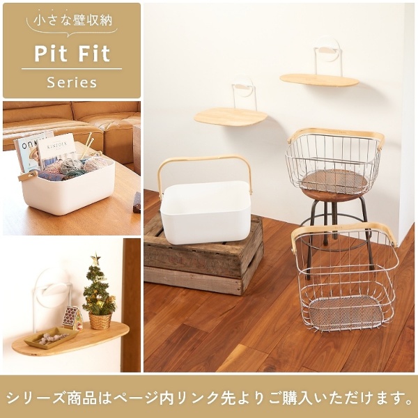 専用出品　壁掛けユニットは別口発送 壁掛け型光成端箱 | 住友電工