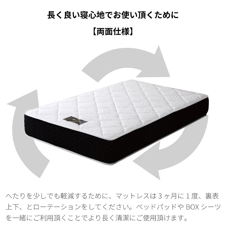 楽天市場】クイーンベッド 国産 ポケットコイル マットレスセット セミシングルベッド 2台セット ツインベッド LEDライト付き コンセント付き  幅165cm 日本製 マットレス付き クィ—ンベッド 木目 オーク柄 ホワイトナチュラル グレージュ : 激安家具 ＫＡ＠ＧＵ