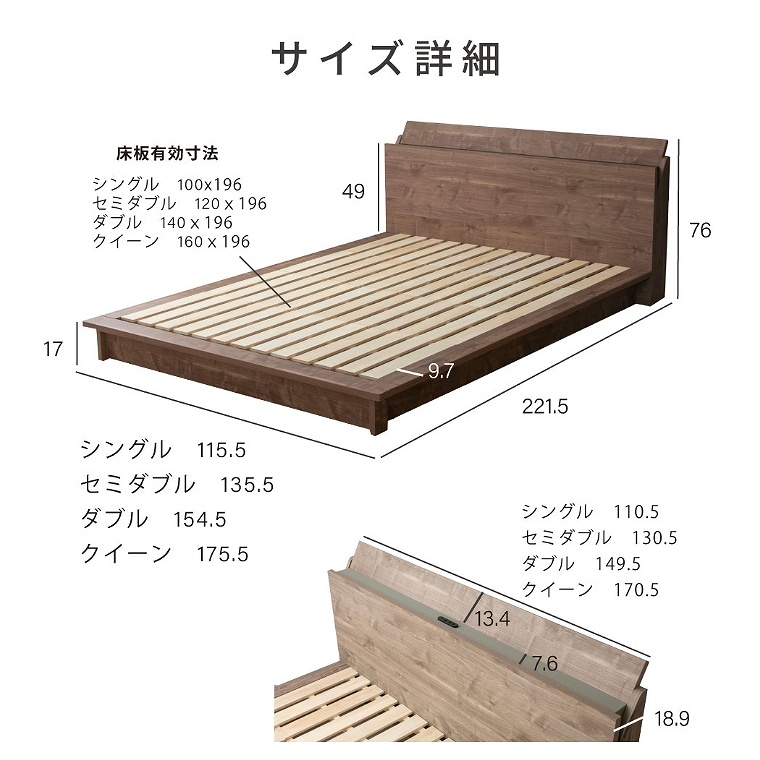 ���̂��x�b�h �_�u�� �R���Z���g�t�� �˂��̂�