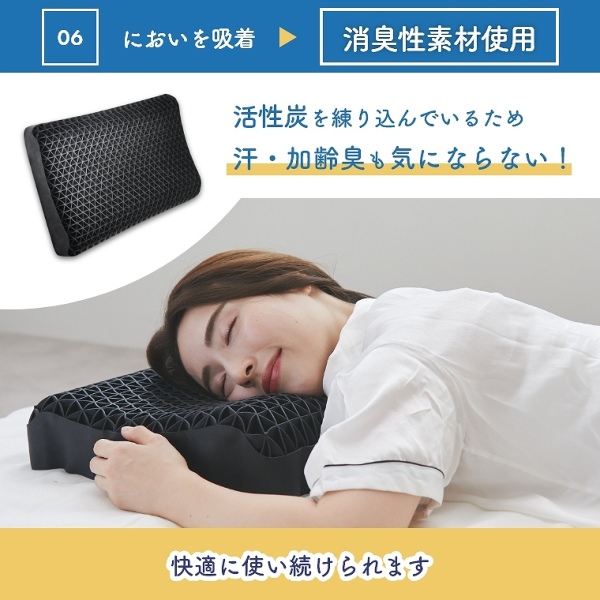 包み込まれるような寝心地 羊のいらない枕 至極 (標準/水洗い