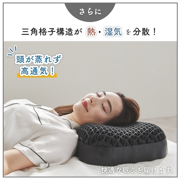 包み込まれるような寝心地 羊のいらない枕 大きめ 極柔 (大きい