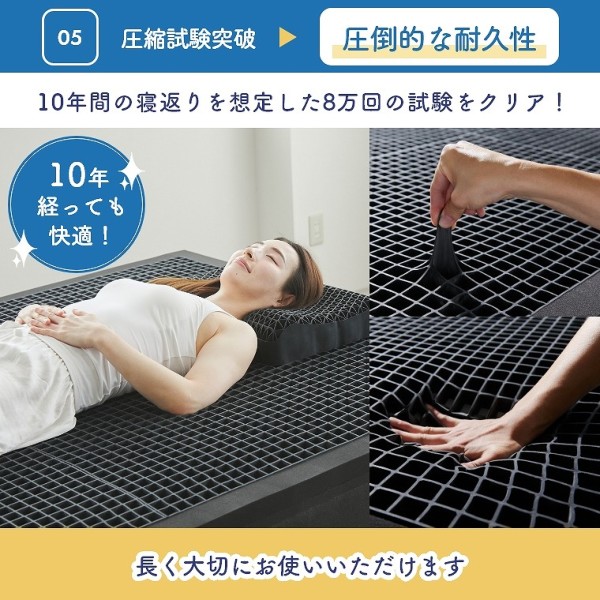 ヒツジのいらないマットレス 匠 D ダブル 包み込まれて水に浮い ヒツジのいらないマットレス 匠 D ダブル 包み込まれて水に浮い