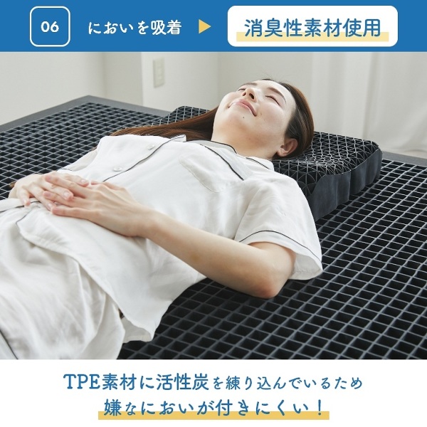 Amazon｜ヒツジのいらないマットレス 高反発 マットレス ダブル