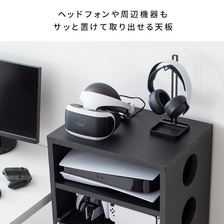 オープン仕様の4段木製ゲーム機ラック REGABO レガボ GRK-002
