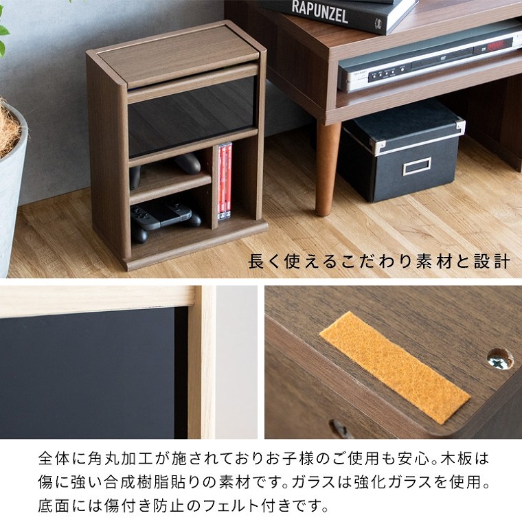 Switch用！充電スタンドごと収納できる木製ゲーム機ラック REGABO