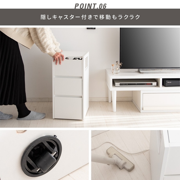 Switch3台を充電スタンドごと収納できる木製ゲーム機ラック