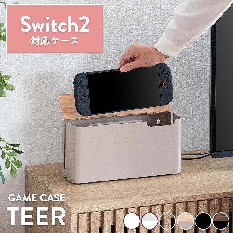 Switch2ЕtQ[@[P[X GC-2600M {쏊