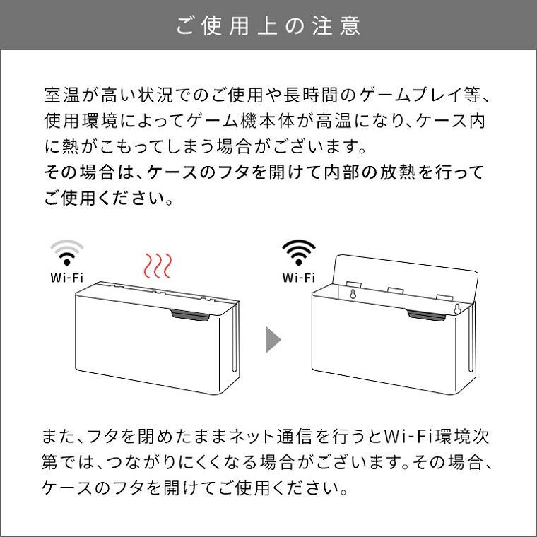 Switch2ЕtQ[@[P[X GC-2600M {쏊
