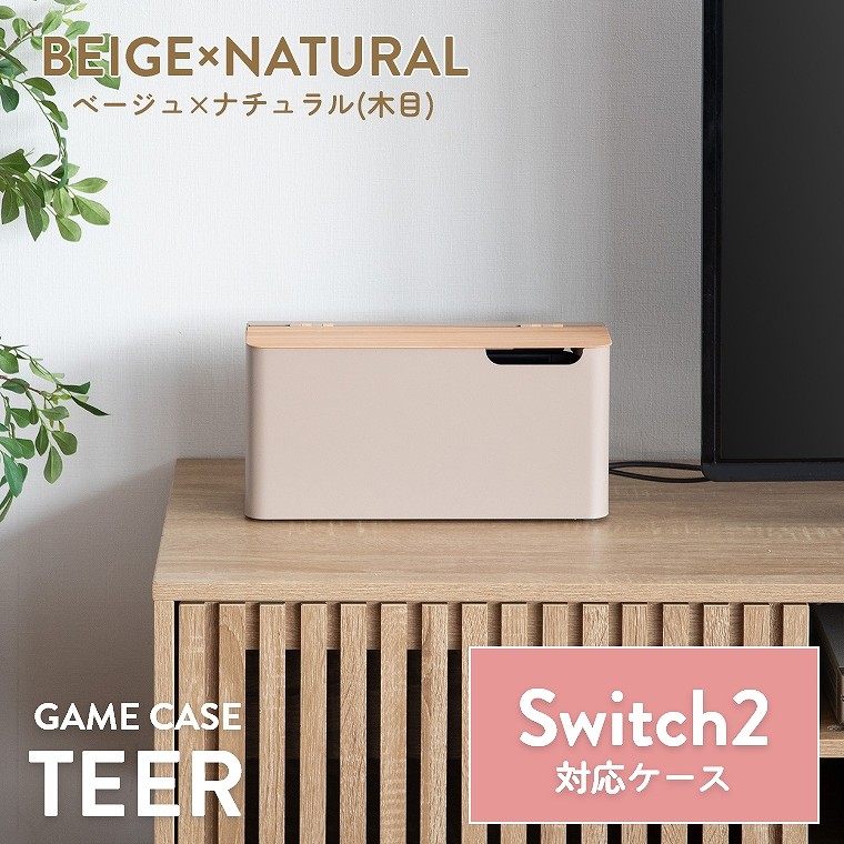 Switch2ЕtQ[@[P[X GC-2600M {쏊