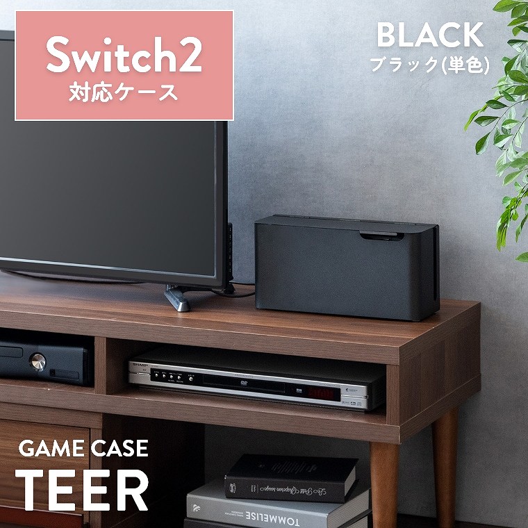 Switch2ЕtQ[@[P[X GC-2600M {쏊