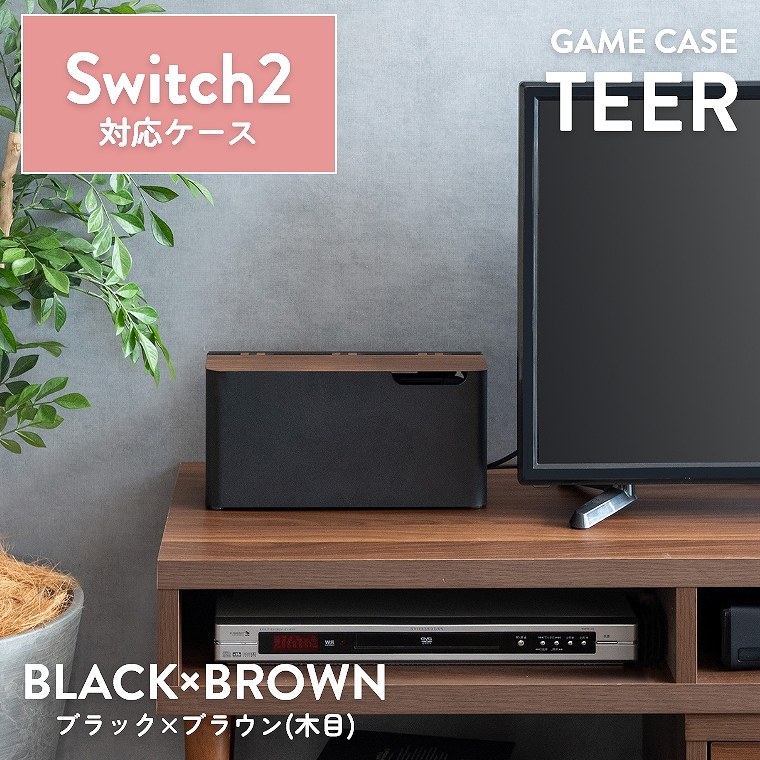 Switch2ЕtQ[@[P[X GC-2600M {쏊