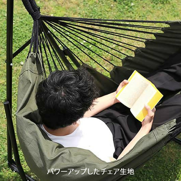 Sifflus 3WAY自立式ポータブルハンモック 選べる生地セット SFF