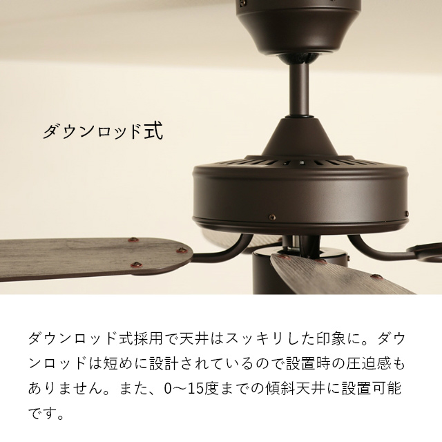 305】シーリングファン JE-CF026 ジャヴァロエルフ ビンテージ Amazon | JAVALO ELF(ジャバロエルフ) VINTAGE Collection シーリング