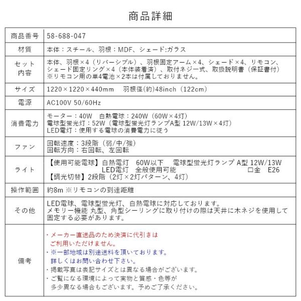 �A�C�e���C���[�W