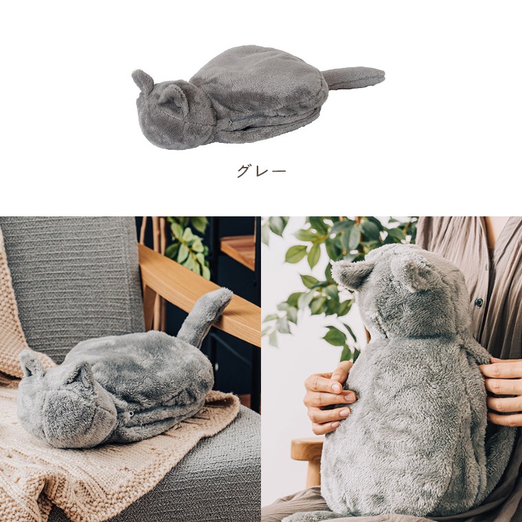 蓄電式 蓄熱式湯たんぽ ねこ にゃんともかわいい湯たんぽ できました