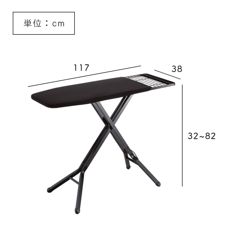 山崎実業 tower/タワー ] スタンド式アイロン台 高さ15段階調節 (アイロンボード/高さ調節/シンプル/モノトーン/ホワイト/ブラック/白/黒)  家具のホンダ インターネット本店 ラグ・カーペット・じゅうたん・テーブルマット匠の通販サイト