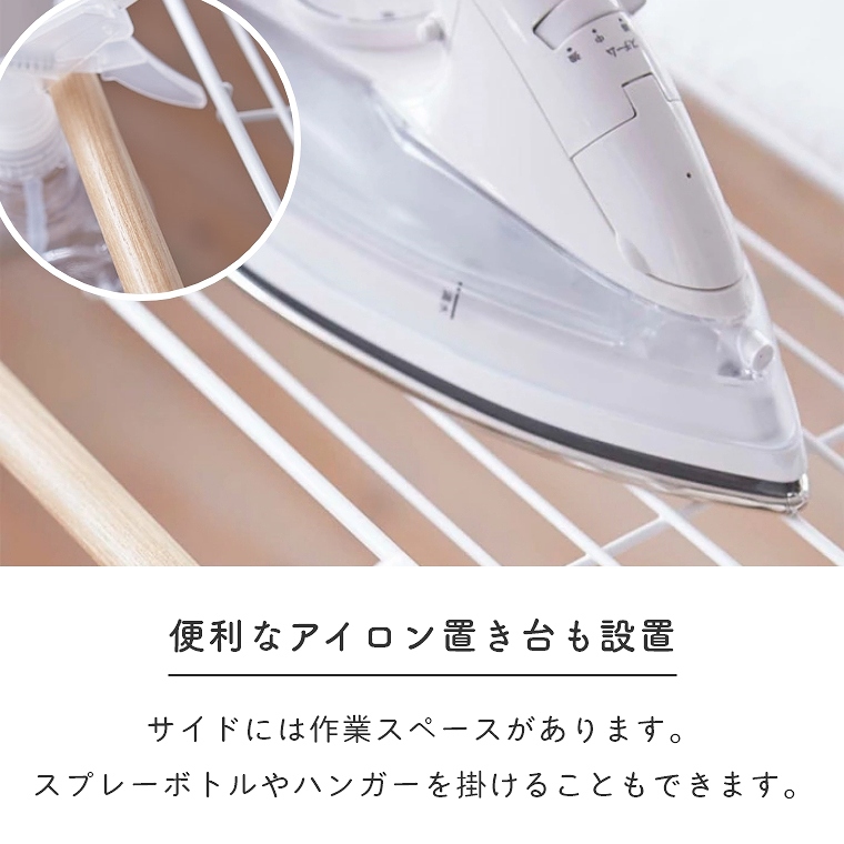 12/27までSaSa　立位台　プロンボード ma475_k.jpg