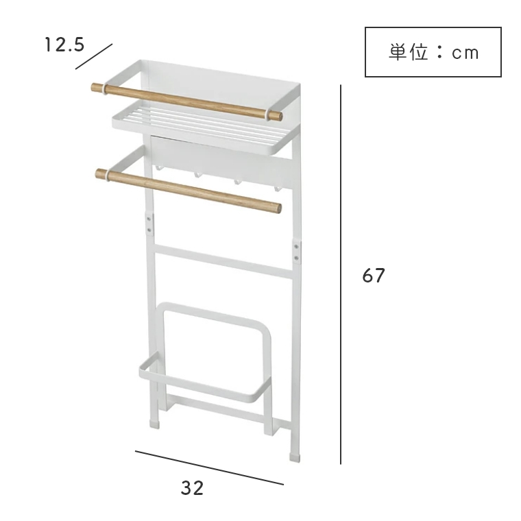 山崎実業 tosca/トスカ ] 洗濯機横マグネット収納ラック (磁石/洗濯用品/バスグッズ/ランドリー収納/省スペース/大容量/シンプル/モノトーン/ ホワイト/白) 家具のホンダ インターネット本店 ラグ・カーペット・じゅうたん・テーブルマット匠の通販サイト