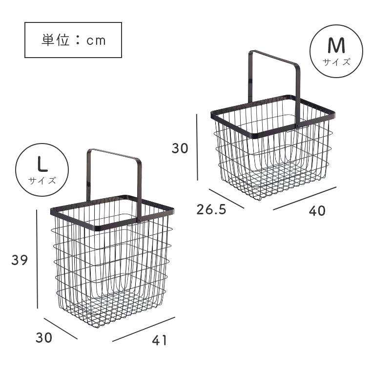 山崎実業 tower/タワー ] ランドリーワゴン+バスケット 3点セット (洗濯かご/ランドリーボックス/洗濯物入れ/折りたたみ/大容量/シンプル/モノトーン/ホワイト)  家具のホンダ インターネット本店 ラグ・カーペット・じゅうたん・テーブルマット匠の通販サイト