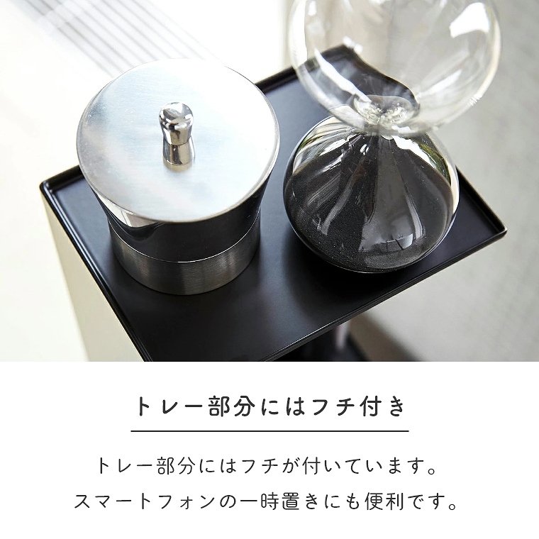 山崎実業 tower/タワー ] スリムトイレラック 高さ70cm (トイレ