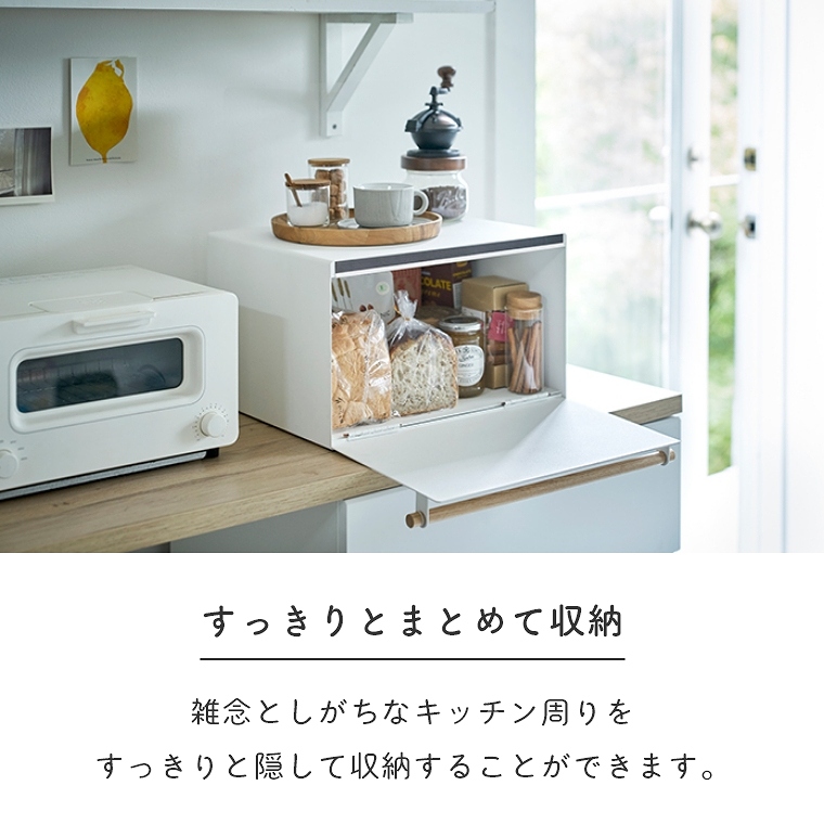 キッチン収納 隠すだけじゃないキッチン収納。お気に入りの見せ方｜TANOKURA