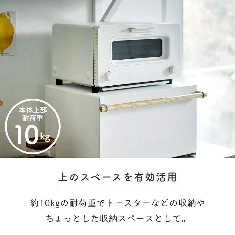 山崎実業 tosca/トスカ ] ブレッドケース 大容量 27L (キッチン